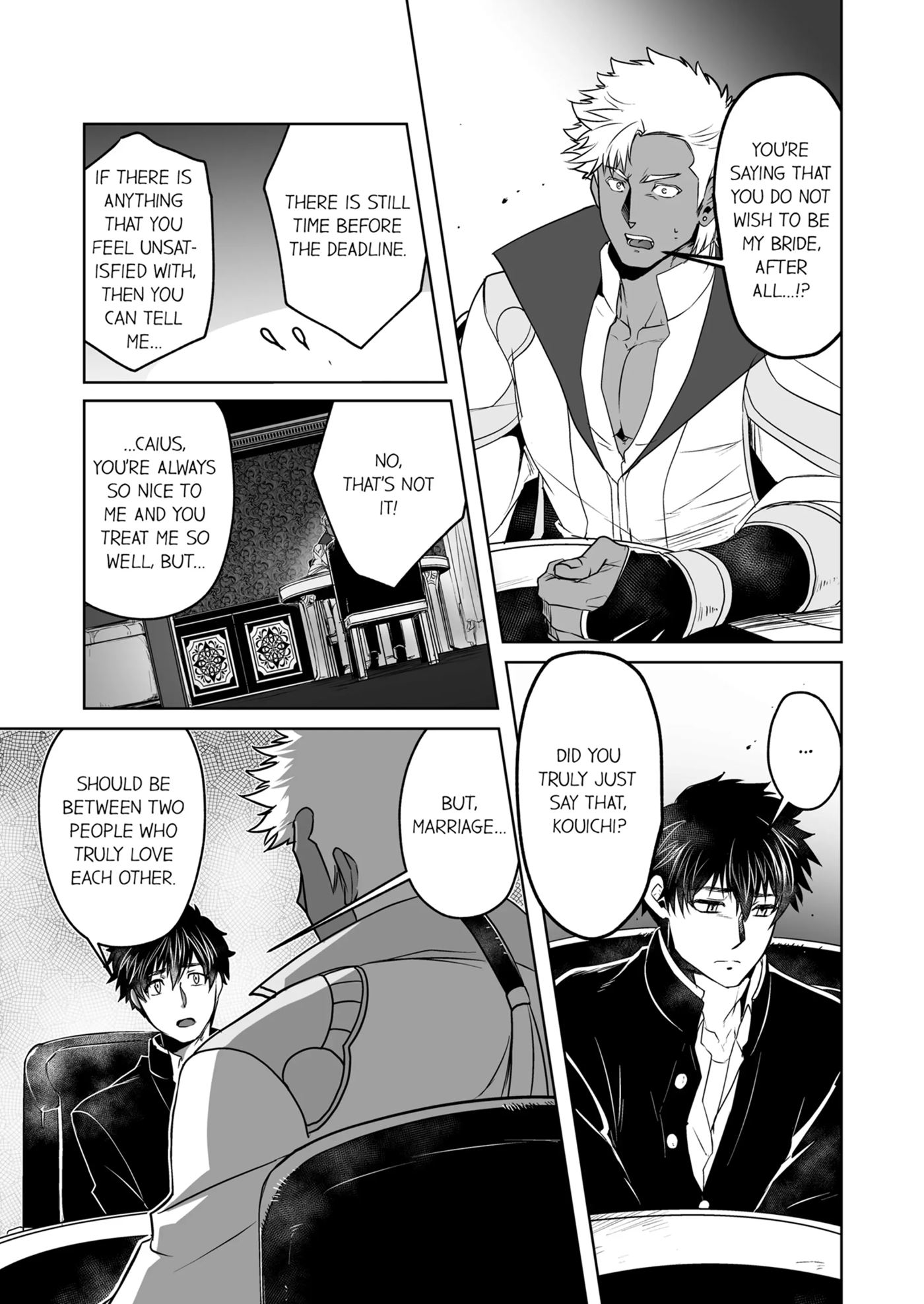 The Titan's Bride [yaoi] Chapter 1000 Page 61
